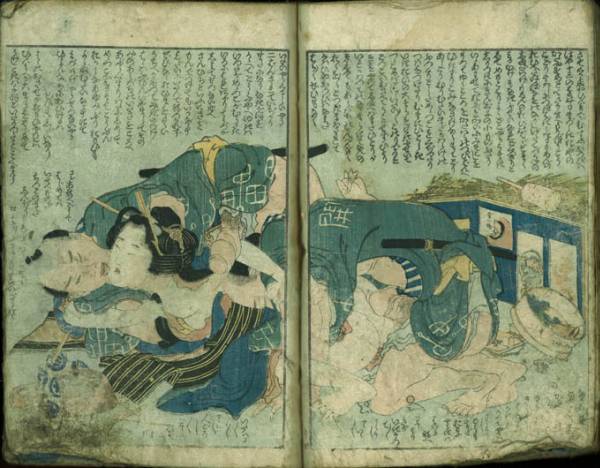 春画「万福和合神」葛飾北斎画 和本艶本春本浮世絵江戸(和書)｜売買