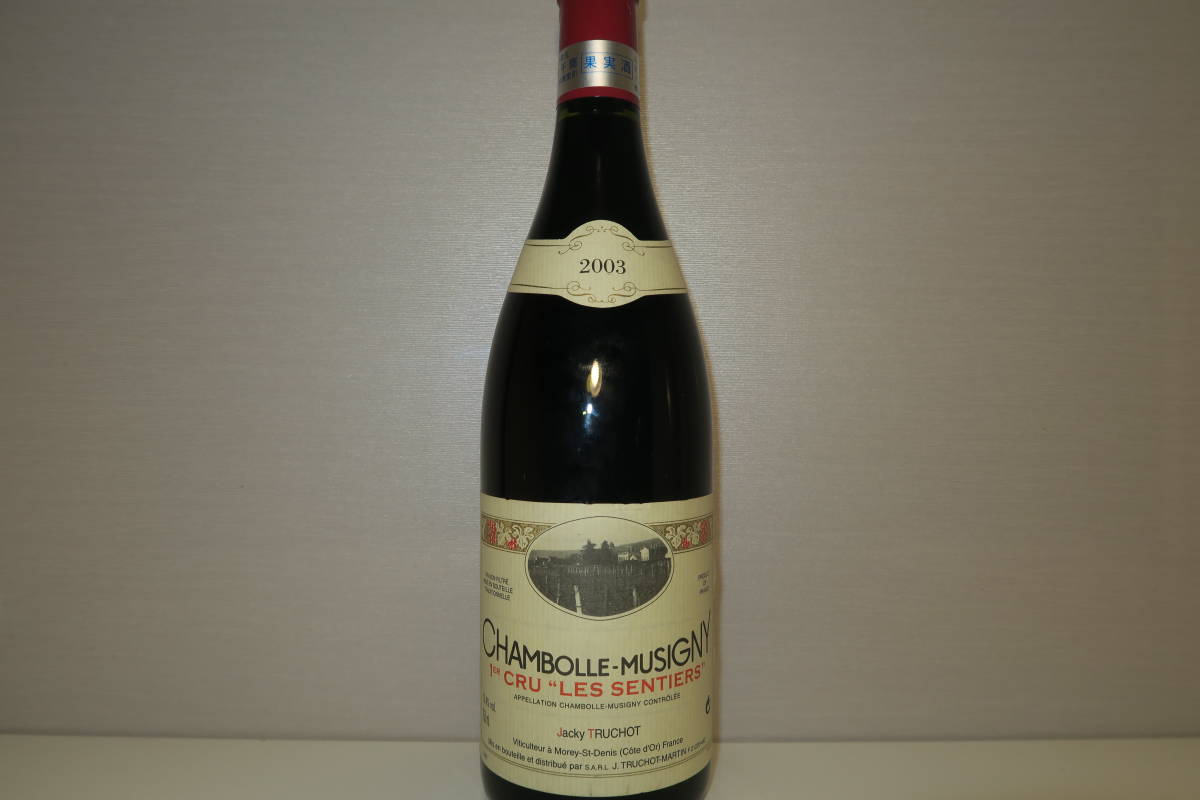 ジャッキー・トルショー シャンボール・ミュジニー 1er Cru レ
