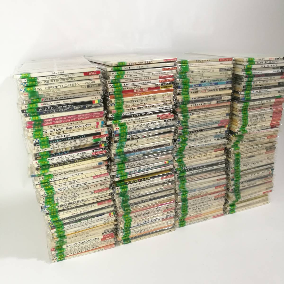 【得価，最新作】 N998 シングル CD 8ｍｍ まとめ売り 200枚以上 女性 多め /レンタル落ち/現状品/セット/まとめて/大量/転売/せどり/中村あゆみ/平松愛理(ジャパニーズポップス)｜売買されたオークション情報、ya その他