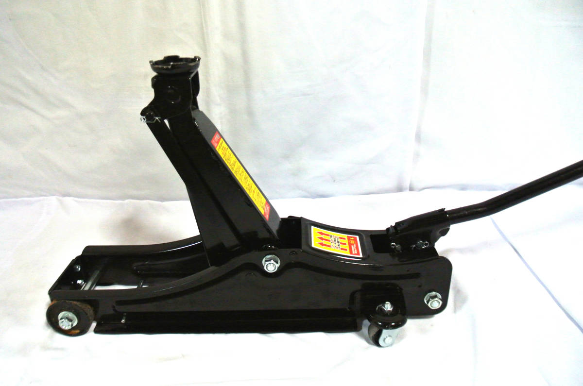 ローダウンジャッキ 2t エマーソン | SG規格適合品 EMERSON エマーソン 