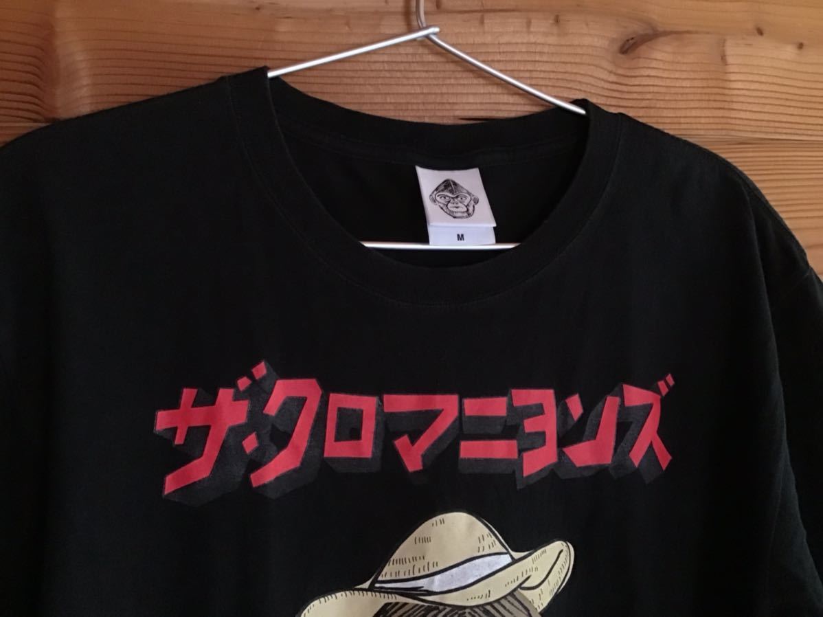ザ クロマニヨンズ Tシャツ Mサイズ ハイロウズ ブルーハーツ(Tシャツ ...