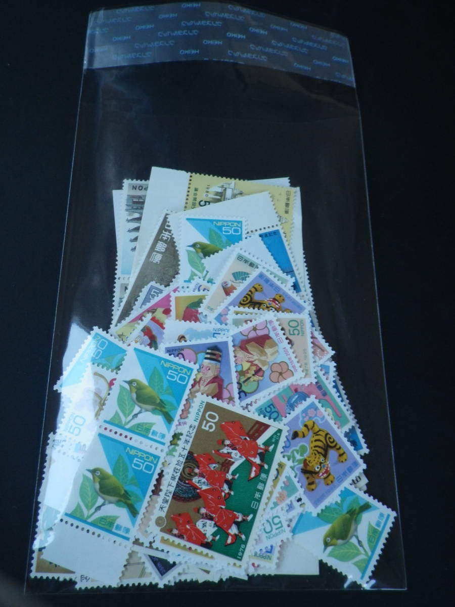 記念切手 50円 切手シート 未使用 普通切手 106140# 未開封 50円普通