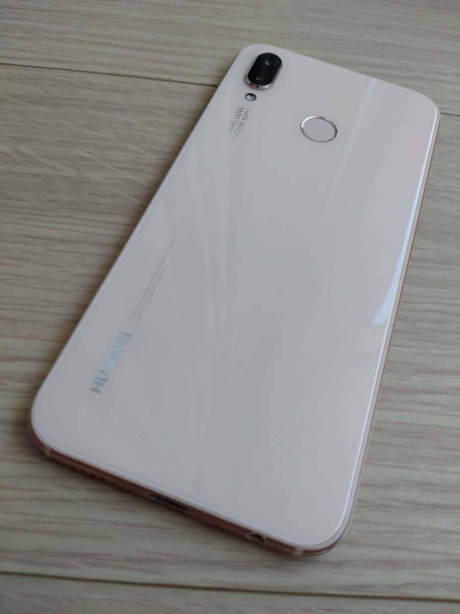 HUAWEI P20 Lite サクラピンク 32 GB SIMフリー P20 lite HUAWEI