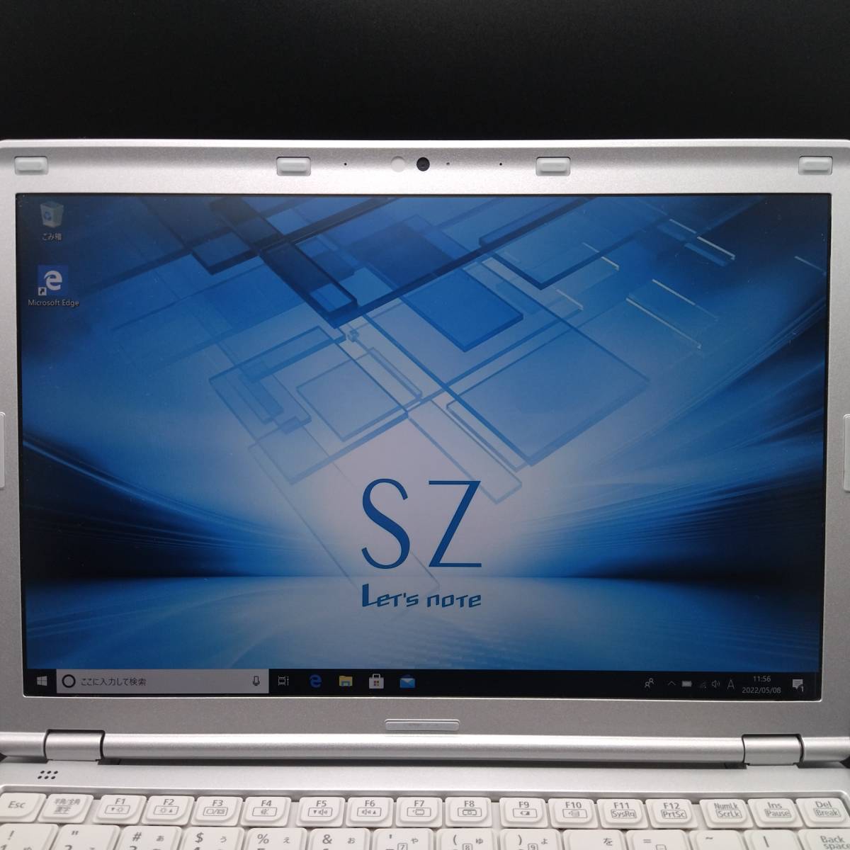 512GB レッツノート CF-SZ6 i5 8G 大バッテリ オフィス付き