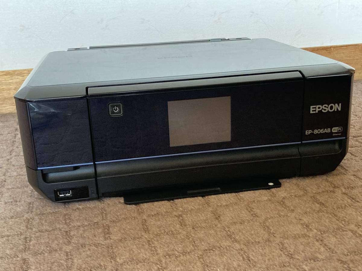 EPSON EP-806AB ジャンク扱い エプソン 公式通販 EP-806AR ジャンク 