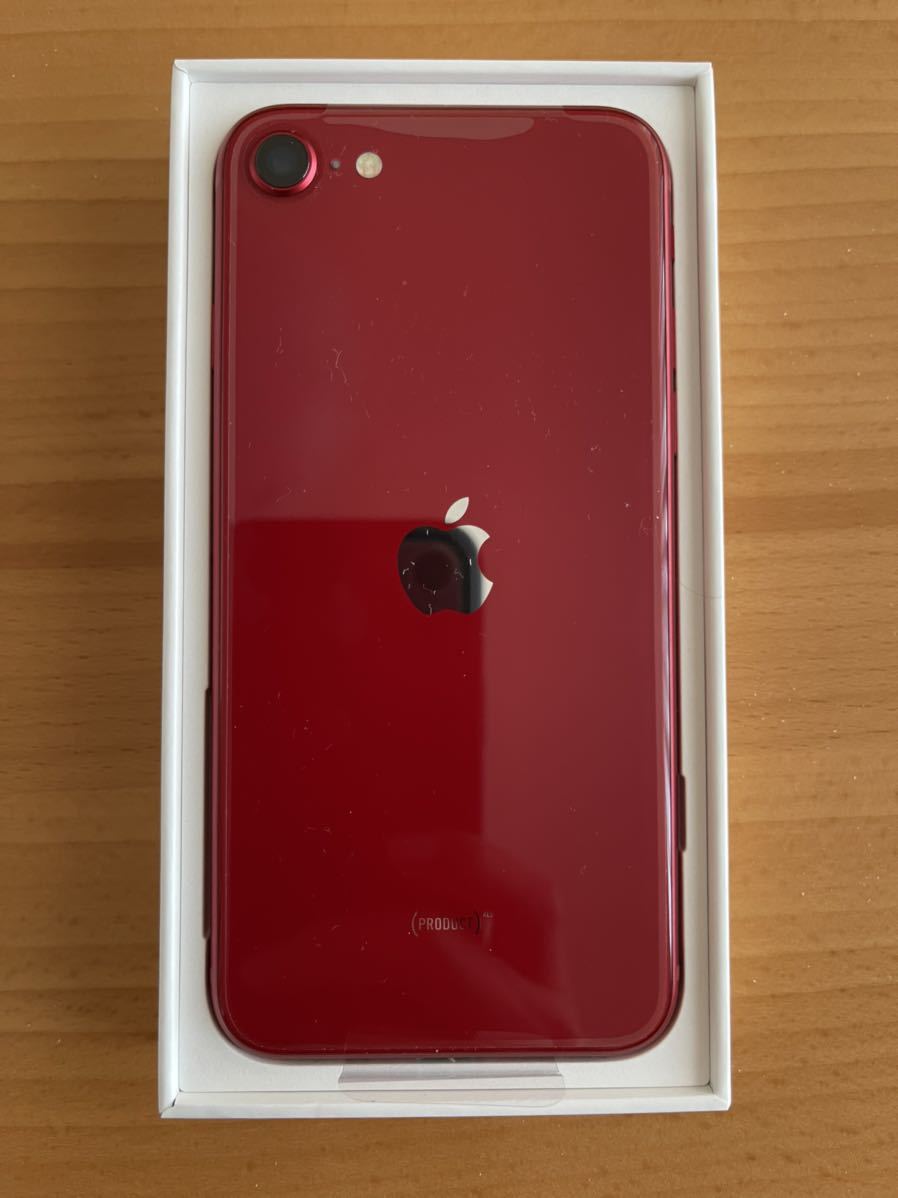 【新品未使用】iPhone SE 第３世代 128GB RED 赤 SIMフリー 残債なし SE iPhone 128GB 0 iphone SE(第3世代)128GB