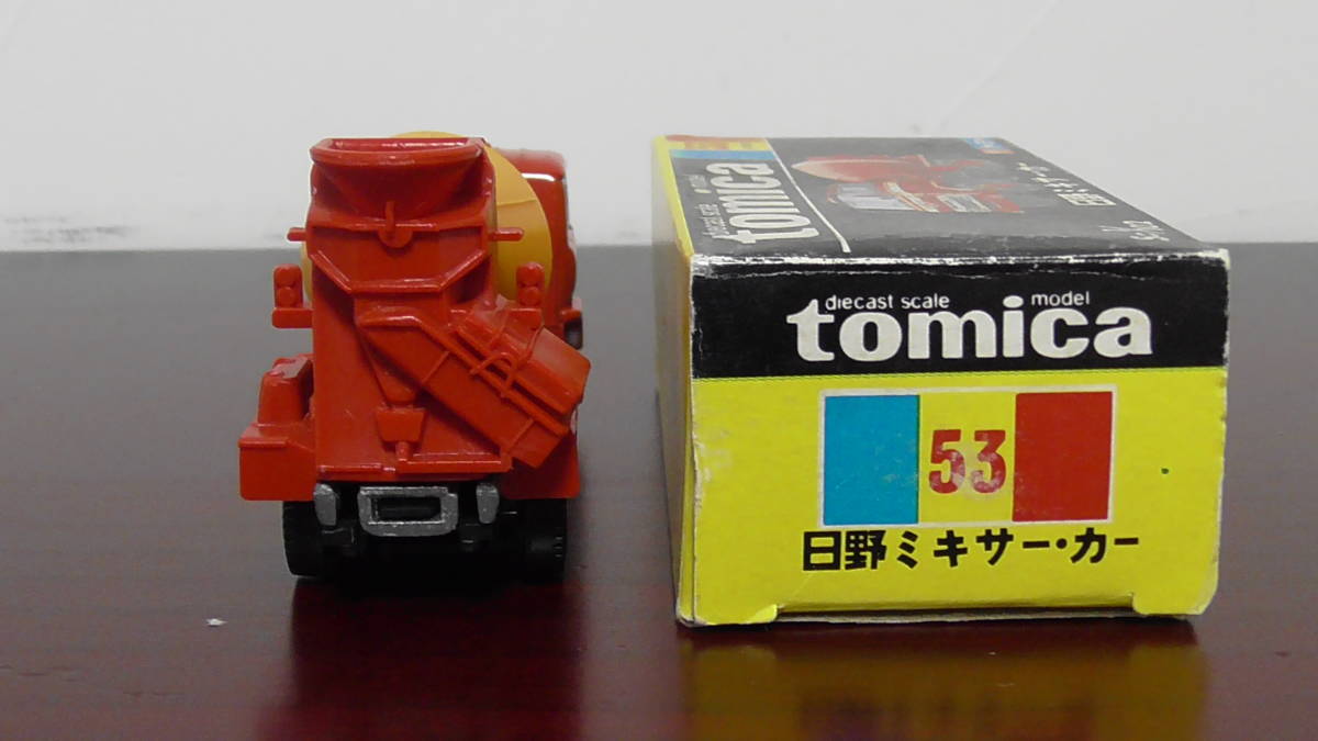 トミカ 日本製 日野 黒箱 - 日野ミキサーカー ミキサー・カー 黒箱