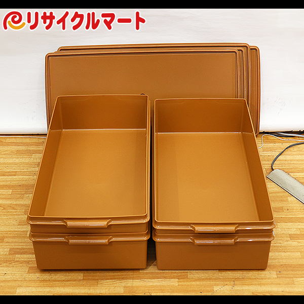 オンライン公式店 格安 タッパーウェア スーパーロングケース 4個