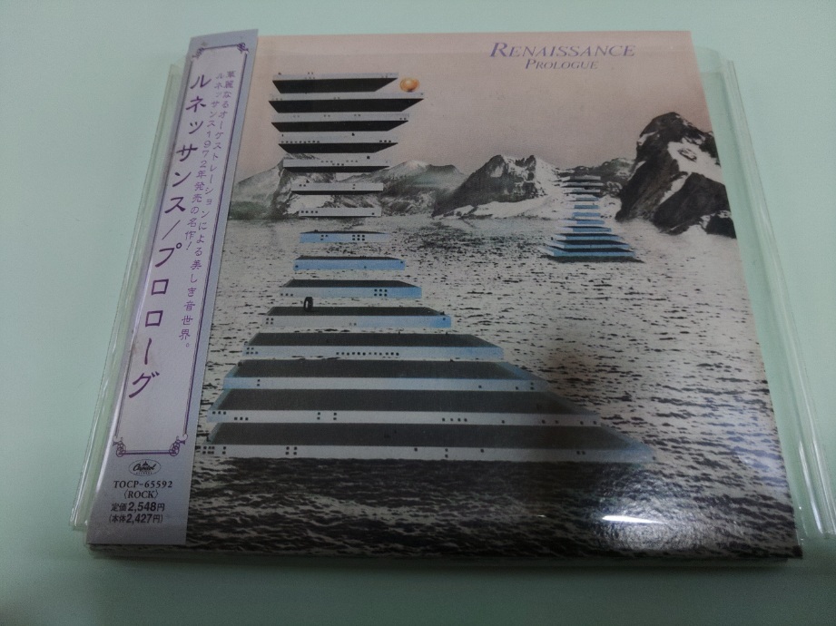 ルネッサンス 1969年デビューアルバム『Renaissance』最新リマスター Renaissance 紙ジャケCD 8枚 2026年最新Yahoo!オークション -renaissance)(音楽)の中古品・新品 - 特製box付 The : Renaissanceルネッサンス紙ジャケット限定 (紙ジャケット仕様) シェエラザード夜話 illusion」の落札相場・落札価格 (紙ジャケット仕様