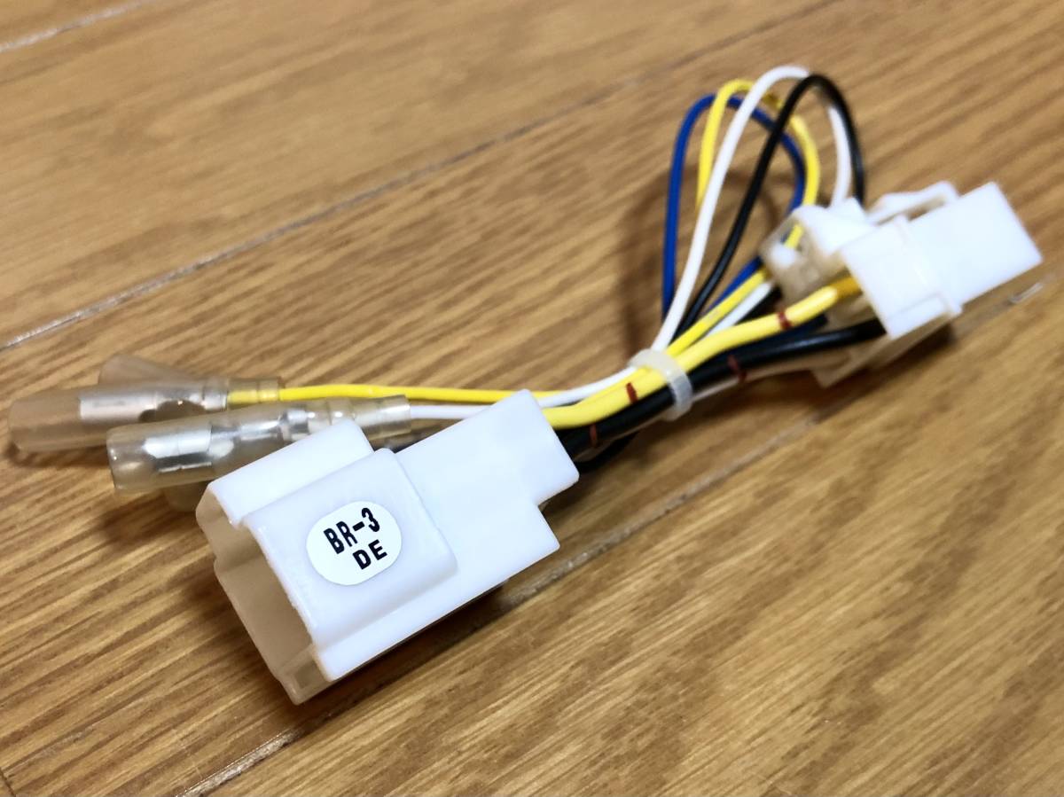 ピボット PIVOT 3-drive 日産車用ハーネス TH-5A/BR-3 C25/E12/E11/T32 