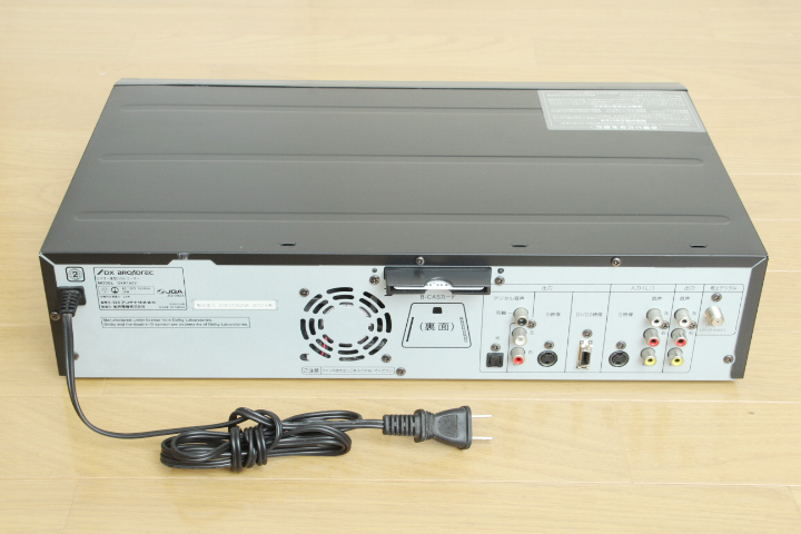 船井電機 DXアンテナ DX BROADREC DXR160V ビデオ一体型DVDレコーダー