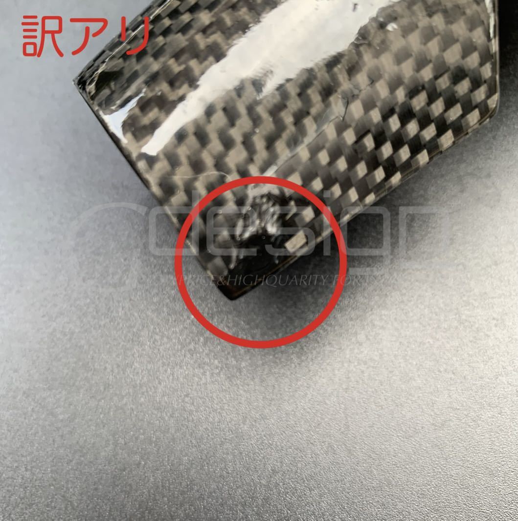 訳アリ アルファロメオ ジュリエッタ ミト ドアハンドル用カバー