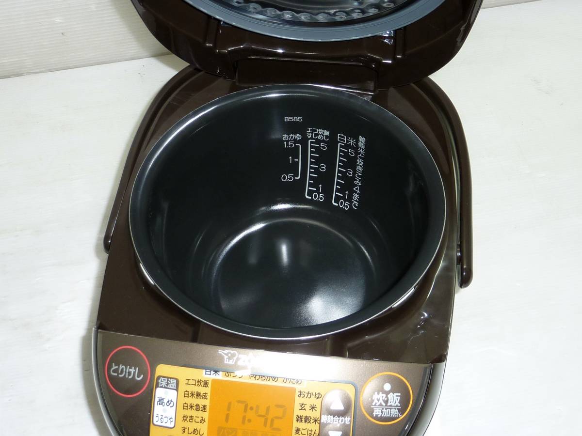 CVV3813ta 未使用 象印 IH炊飯器 NW-VH10-TA ブラウン 5.5合炊き 