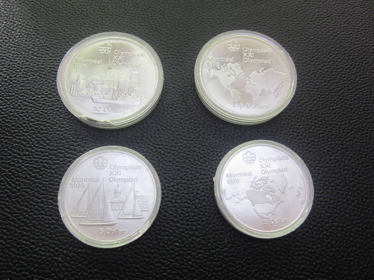 モントリオールオリンピック記念銀貨 5ドル SV925 鑑定書付き