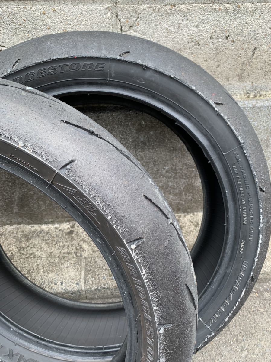 ブリヂストン バトラックス R11 180/640R17 120/600 R17