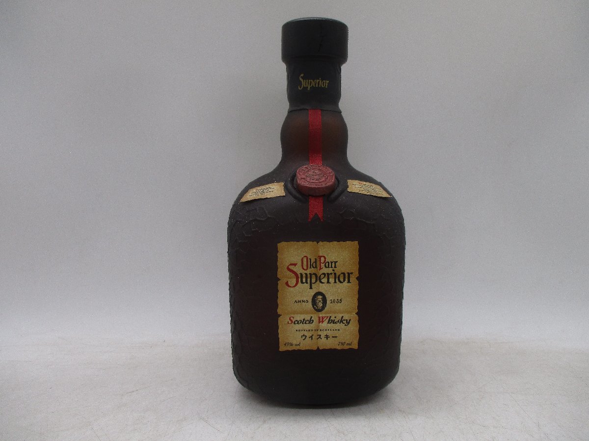 オールドパー 750ml スペリオール Parr Old 43% Superior スーペリア 