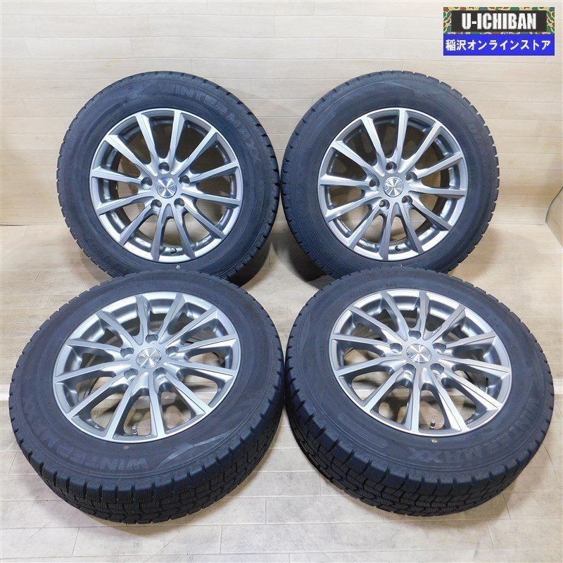 205/60R16 ステップワゴン ノア ヴォクシー 等 LEBEN 6.5-16+50 5H114.3 ダンロップ WM02 16インチ スタッドレス 4本セット 009