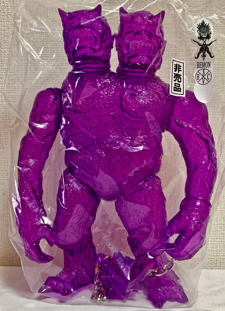 ☆ BEMON ☆ 双頭巨人 ( パチ ソフビ 怪獣 ゴリラ獣 安楽安作 暴力原人