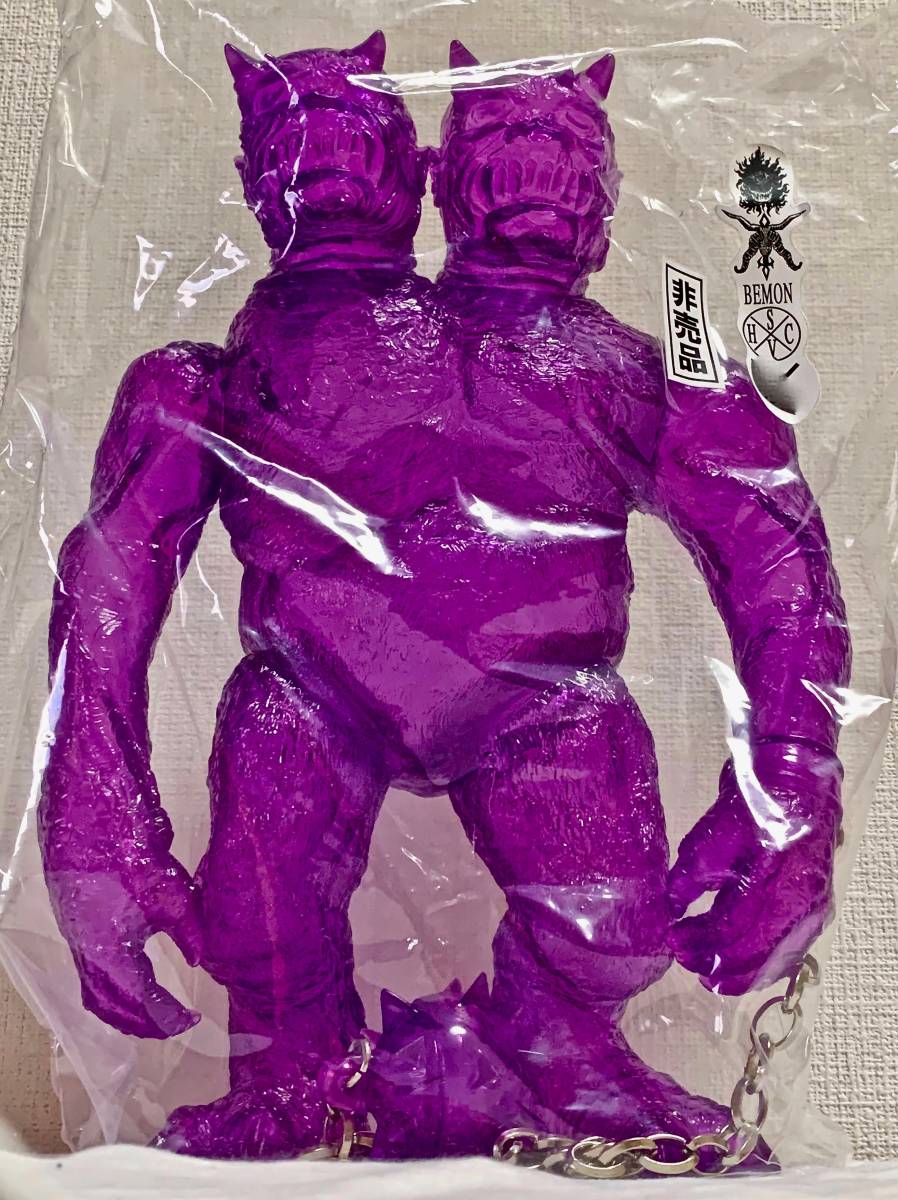 ☆ BEMON ☆ 双頭巨人 ( パチ ソフビ 怪獣 ゴリラ獣 安楽安作 暴力原人