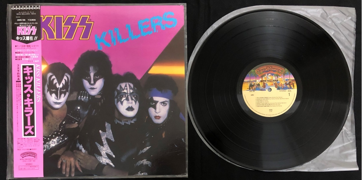 KISS 地獄からの使者 ダブルプラチナム 【公式通販】