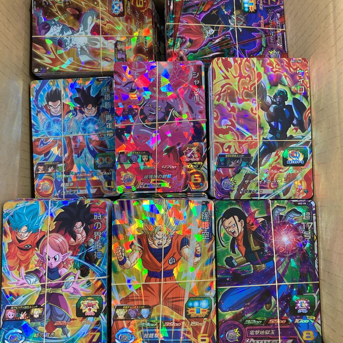 ドラゴンボールヒーローズ SRのみ 大量1500枚セット