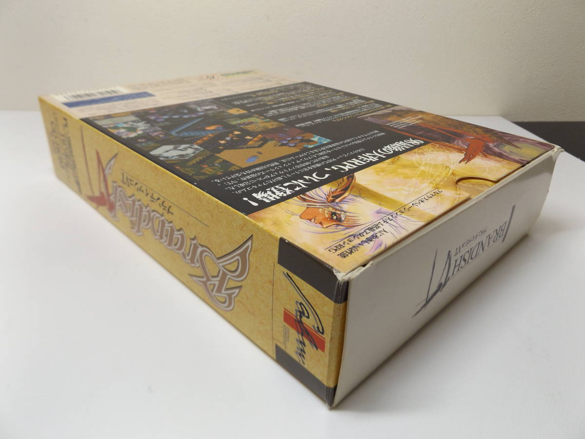 PC-9800 ブランディッシュVT 日本ファルコム CD-ROM HD専用 m13653