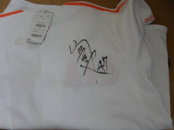 ジャイアンツ　内海選手、山口選手他サイン入りユニフォーム_3