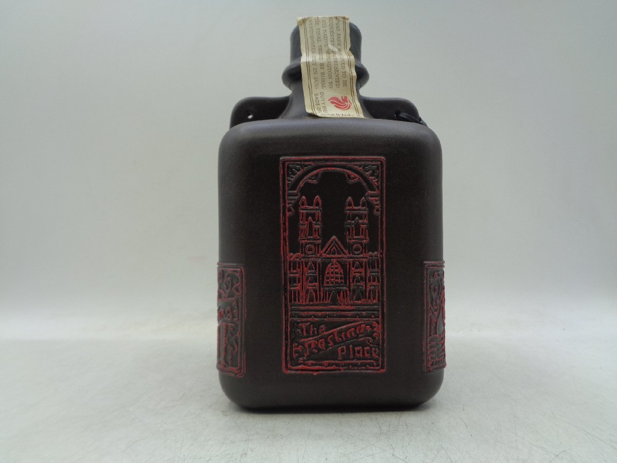 Old Parr TRIBUTE オールドパー トリビュート スコッチ ウイスキー