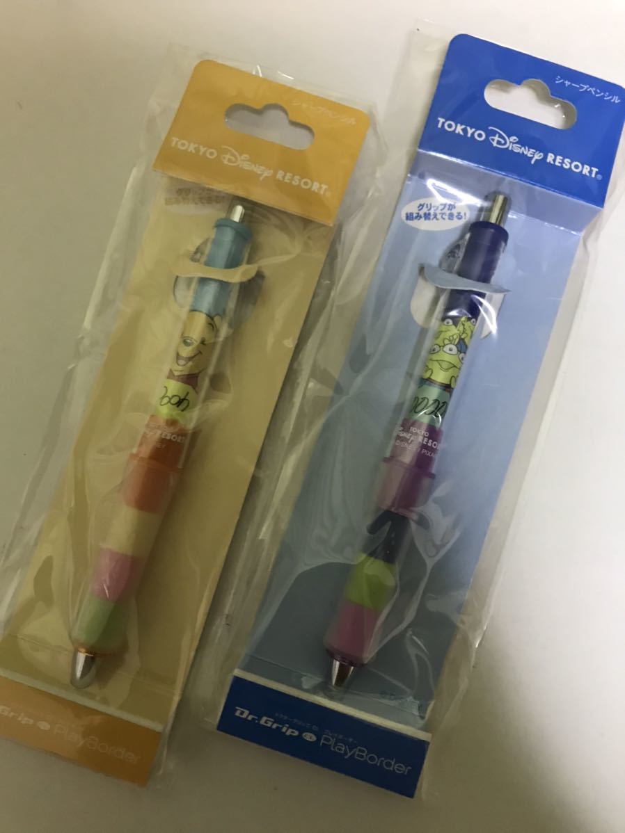 ディズニーランド お土産 おみやげ シャープペンシル Dr Grip ドクターグリップ 2本 ディズニー みやげ シャープペンシル 売買されたオークション情報 Yahooの商品情報をアーカイブ公開 オークファン Aucfan Com ディズニーランド お土産 おみやげ シャープペンシル Dr Grip ドクターグリップ 2本 ディズニー みやげ シャープペンシル 売買されたオークション情報 Yahooの商品情報をアーカイブ公開 オークファン Aucfan Com