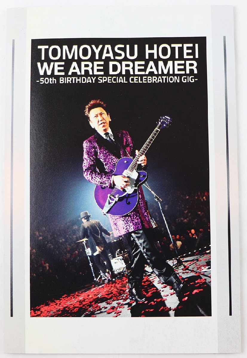 P♪中古品♪DVD ソフト 布袋寅泰 『WE ARE DREAMER -50th BIRTHDAY  
