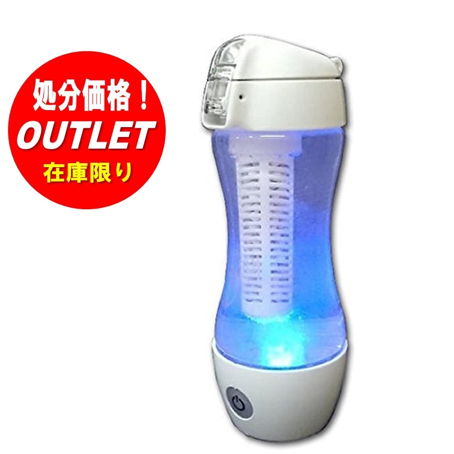 大人気，大得価 Gyms Silky 充電式携帯型水素水生成器 HWP-333SL ジームス シルキー 日本製 / made in Japan(その他)｜売買されたオークション情報、yahooの商品情報をアーカイブ公開 - オークファン その他