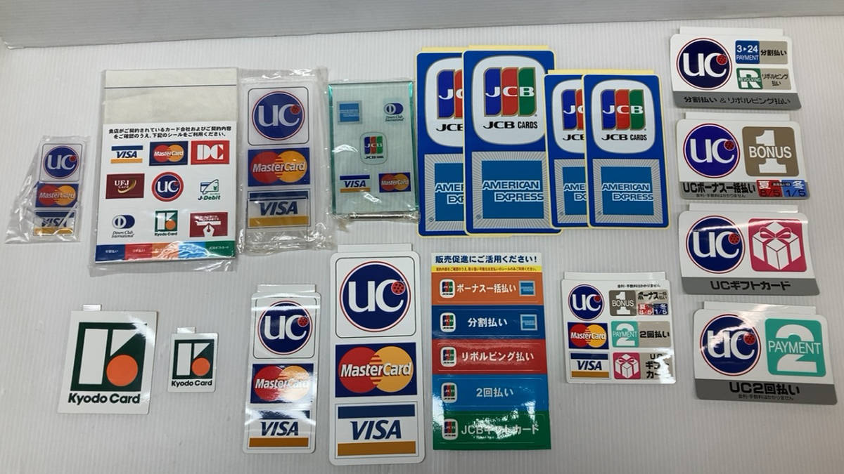 353 〓 非売品 販促用ステッカーなど まとめて JCB アメックス UC