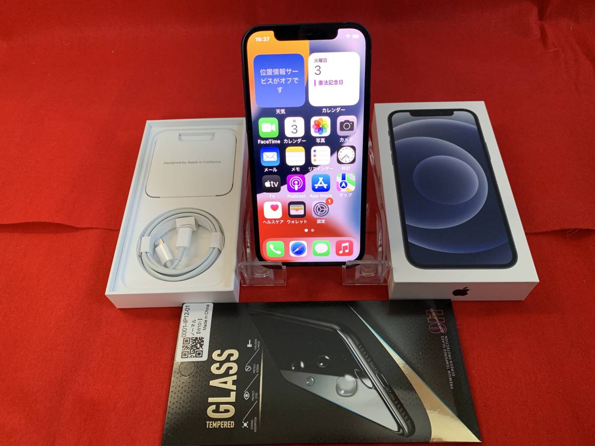 iPhone 128GB Apple 0 | SIMフリー 整備済み品 ホワイト SIM - 価格 