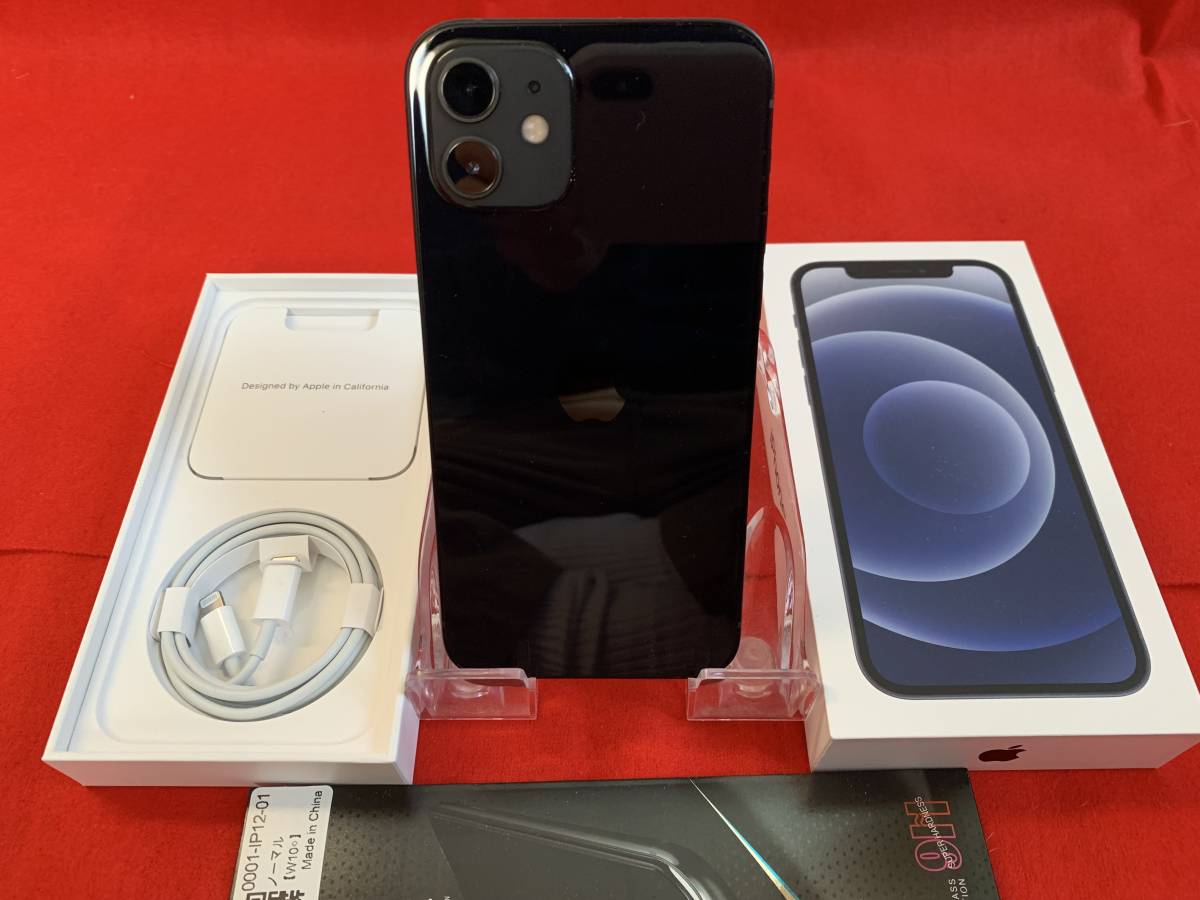 iPhone 128GB Apple 0 | SIMフリー 整備済み品 ホワイト SIM - 価格 