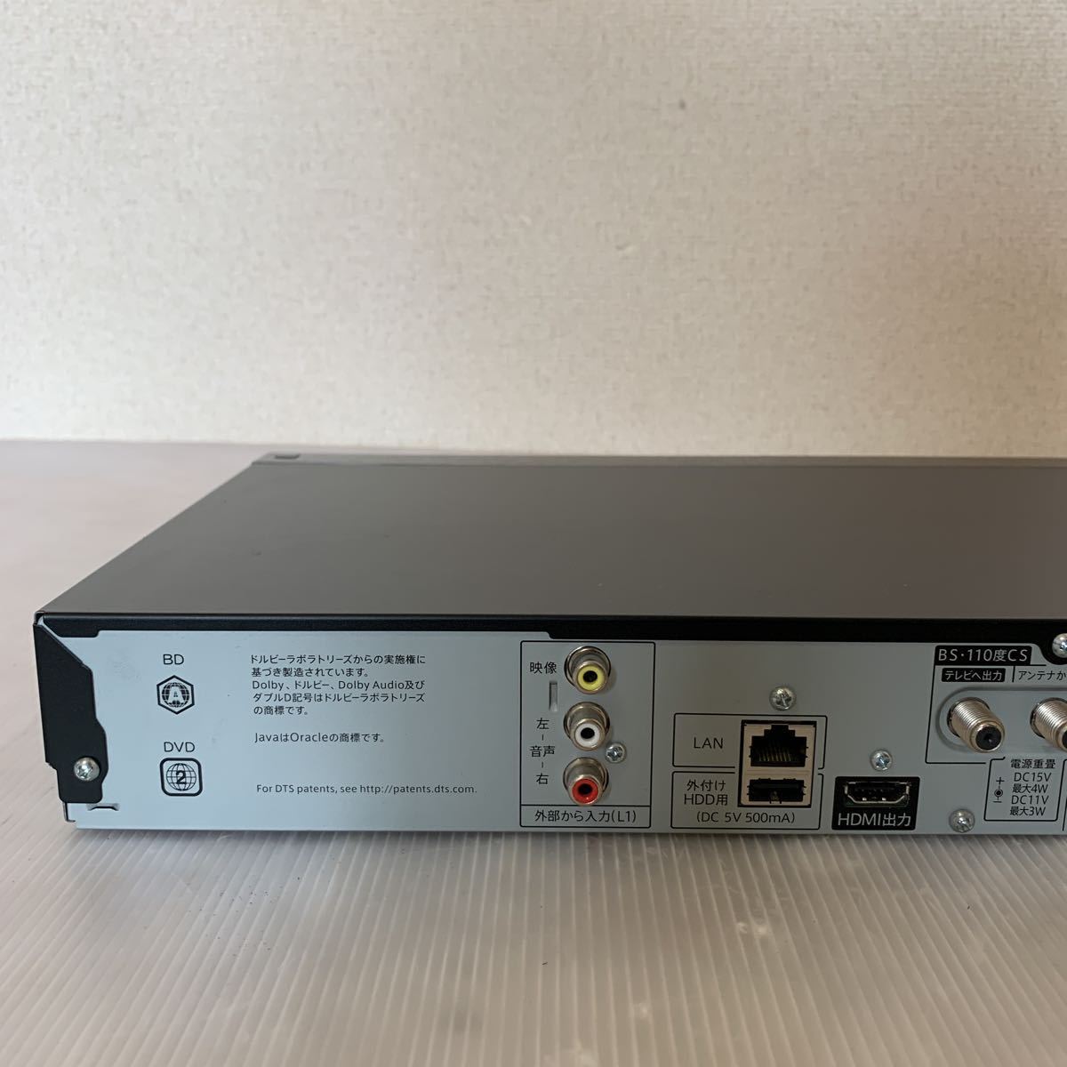 BD-W580 SHARP ブルーレイレコーダー B-CASカード付 映像プレーヤー