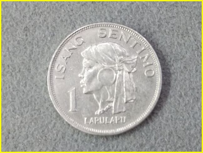 希少/フィリピン 1センティモ 硬貨/1969年】 1センタボ/アルミ貨/旧  