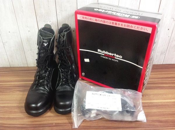 正規品，限定セール AH-4971 展示品 ミドリ安全 ラバーテック 消防仕様 静電安全靴 24.5cm + 山本光学 保護ゴーグル RT731F + YG-6000(24.5cm)｜売買されたオークション情報、yahooの商品情報をアーカイブ公開 - オークファ 24.5cm