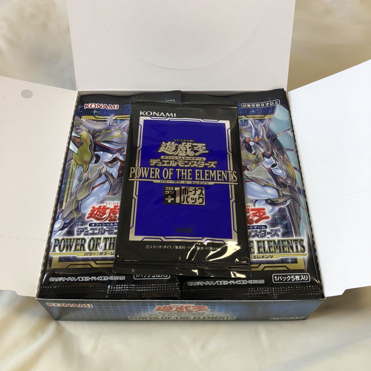 初回 1円スタート ボーナスパック付 遊戯王 パワーオブエレメンツ box