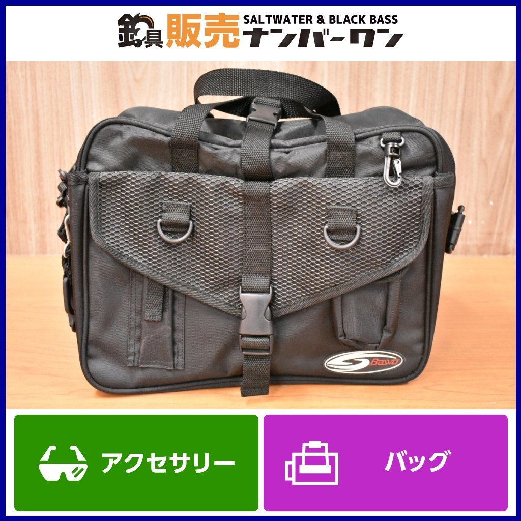 品 東レ バウオ Bawo タックルバッグ ショルダーバッグ フィッシング バッグ バス ライトゲーム 陸っぱり 等に Kkr O1 フィッシング 売買されたオークション情報 Yahooの商品情報をアーカイブ公開 オークファン Aucfan Com 品 東レ バウオ Bawo タックルバッグ ショルダーバッグ フィッシング バッグ バス ライトゲーム 陸っぱり 等に Kkr O1 フィッシング 売買されたオークション情報 Yahooの商品情報をアーカイブ公開 オークファン Aucfan Com