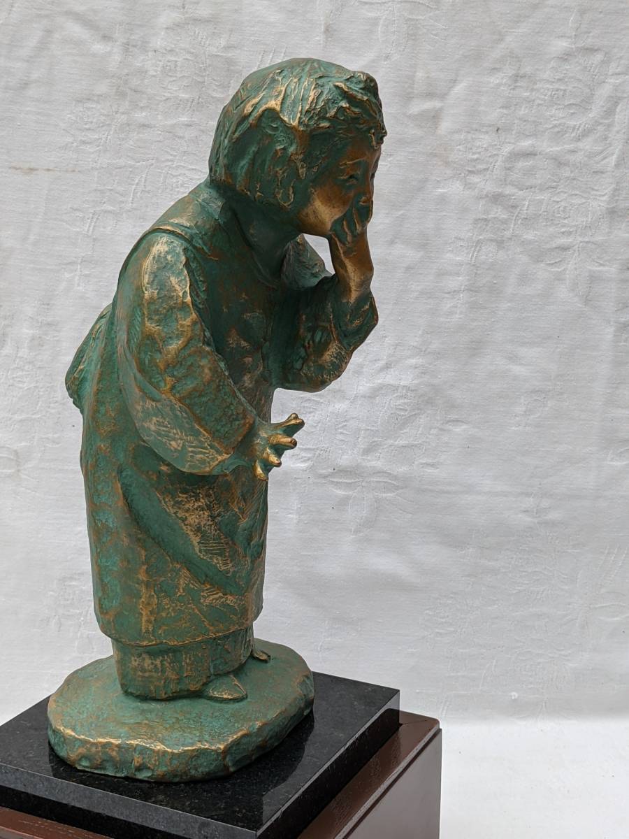 北村西望 喜ぶ少女 ブロンズ像 高さ約：29センチ