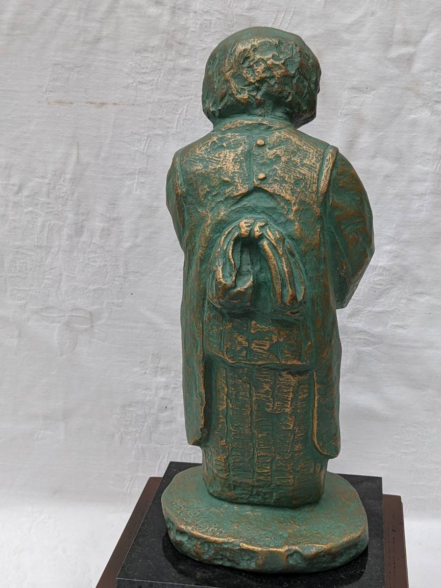 北村西望 喜ぶ少女 ブロンズ像 高さ約：29センチ