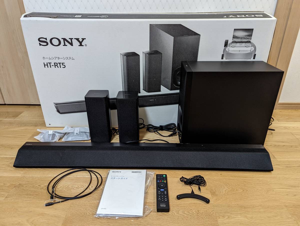 SONY ソニー ホームシアターシステム HT-RT5 サウンドバー 5.1ch