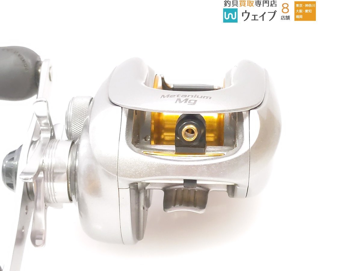 SHIMANO nium Mg シマノ07メタニウムMG（右巻き） シマノ 07 メタニウム Mg 右巻き