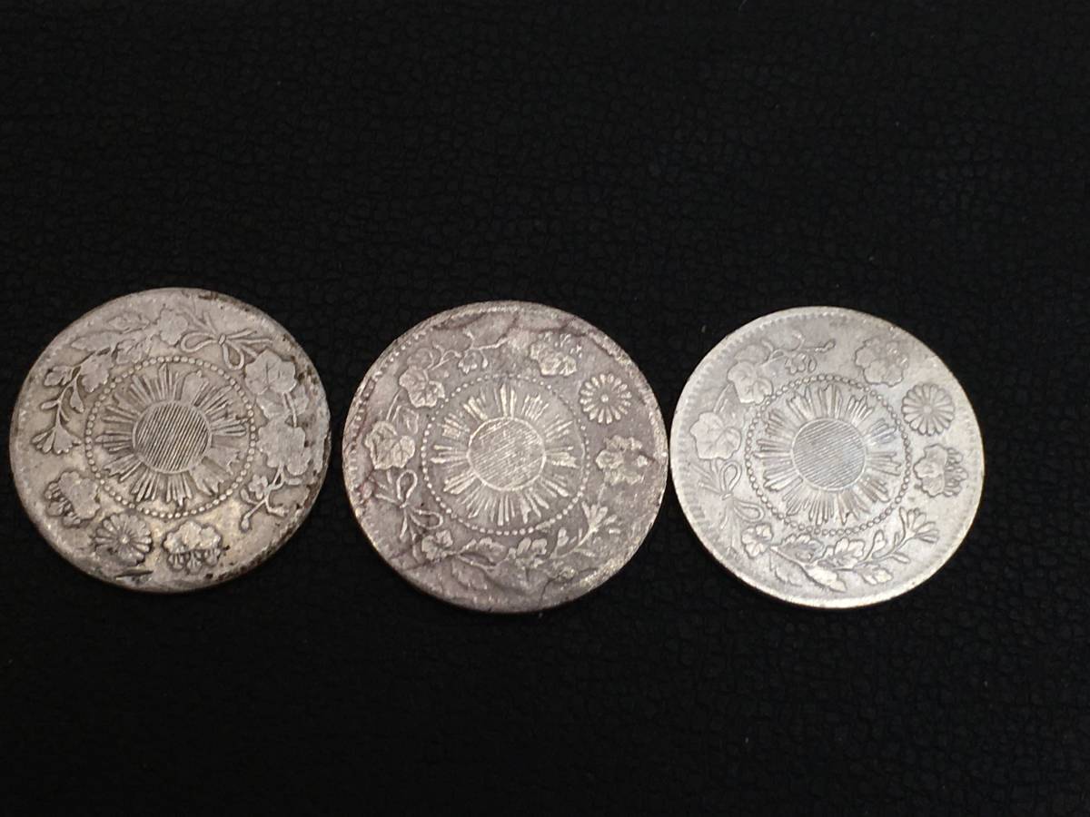 《H15454》日本の古銭 旭日大字５銭銀貨 3枚