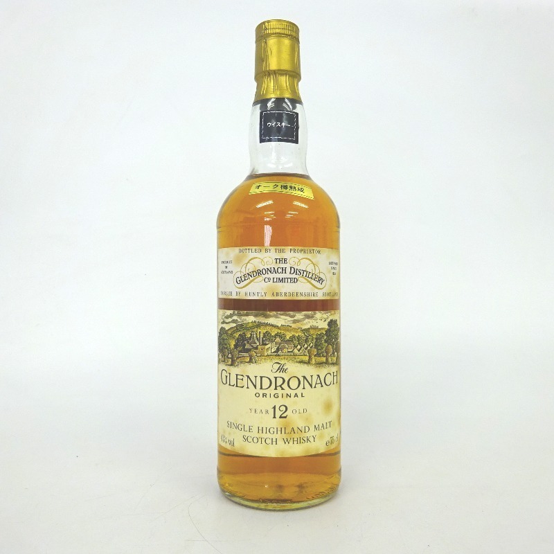 グレンドロナック 12年 旧ラベル 750ml 箱なし 12年 グレンドロナック 700ml GLENDRONACH グレンドロナック　12年 Billywalker旧ボトル