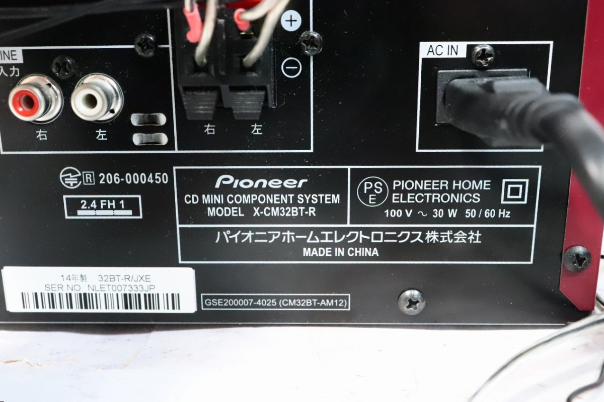 パイオニア X-CM32BT-R レッド リモコン付 パイオニア X-CM32BT-R