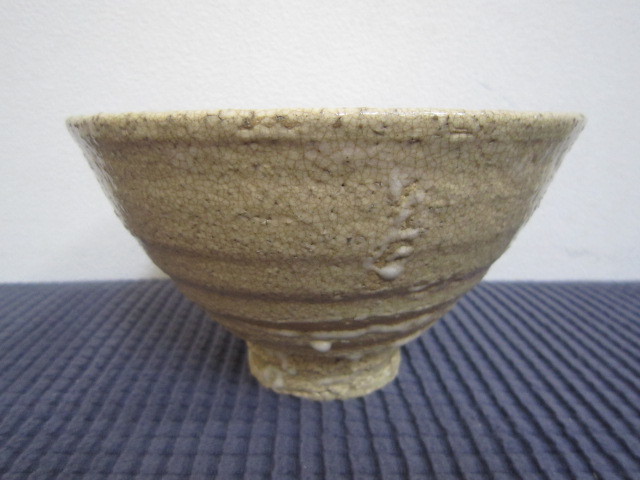 B245s 「萩焼　ぐい呑」平野教道作　共布共箱　塔陶山　酒器　茶道具 B245s 「萩焼 ぐい呑」平野教道作 共布共箱 塔陶山 酒器 茶道具