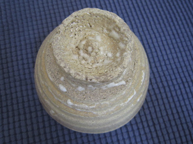 B245s 「萩焼 ぐい呑」平野教道作 共布共箱 塔陶山 酒器 茶道具