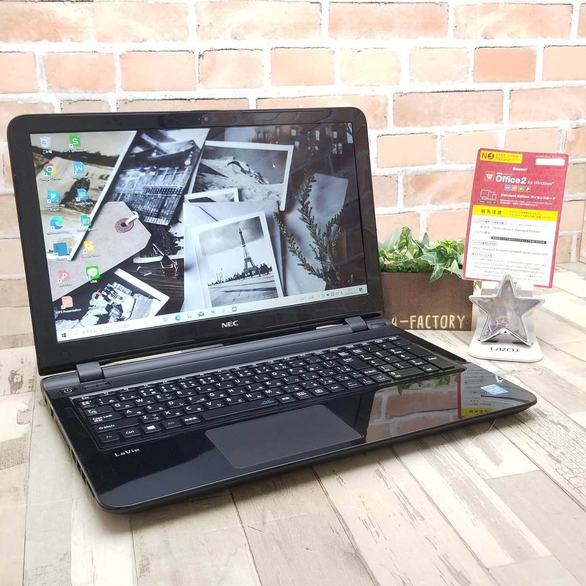 ノートパソコン 新品 PC 15.6型液晶 日本語キーボード : Core SSD 美品 