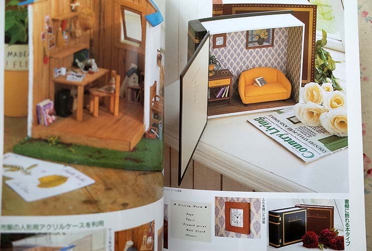 作家様 ドールハウス 家具 ゴシック ブライス モンストドール リカ  